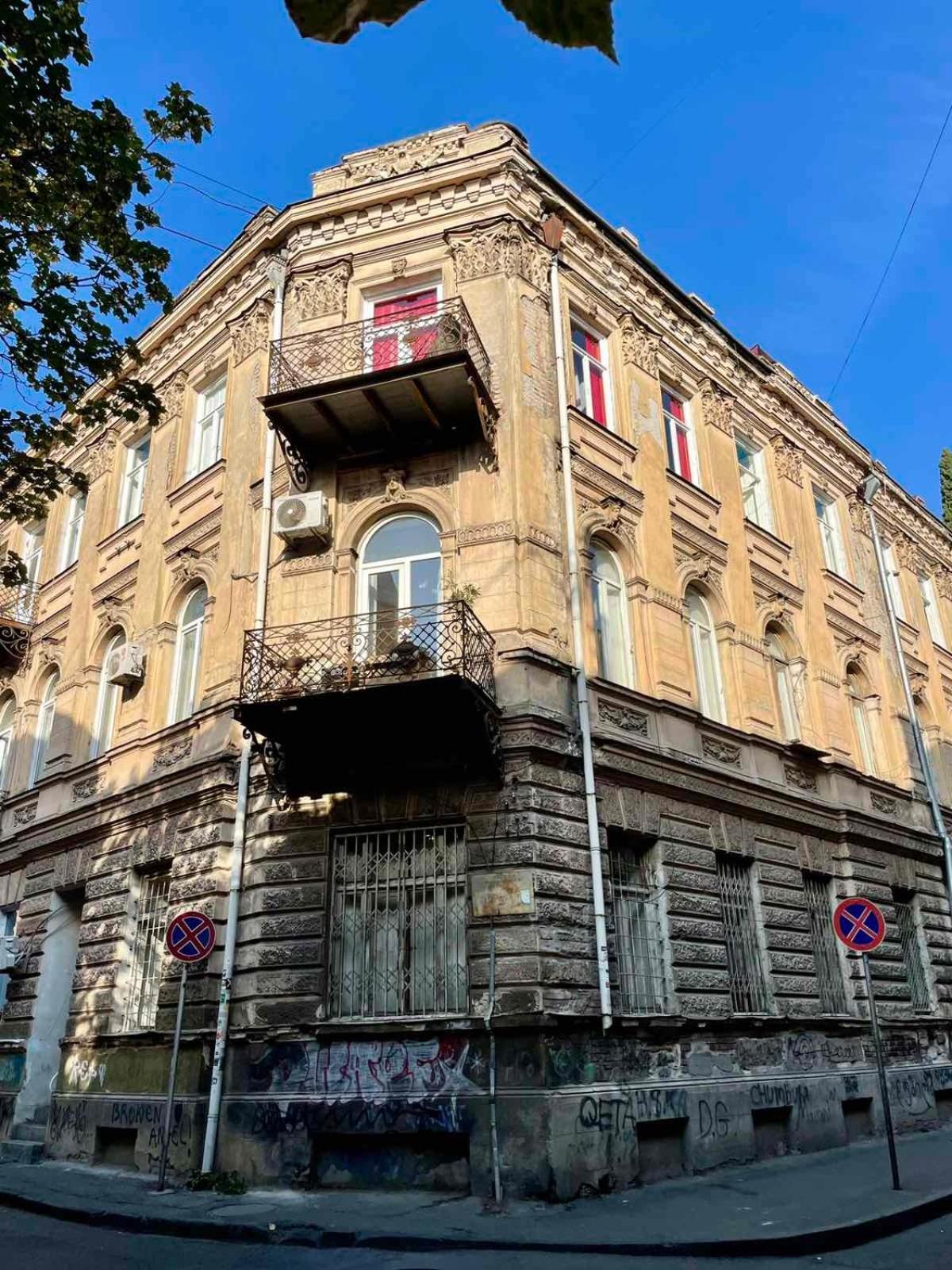 Communa Good Vibes Tiflis Dış mekan fotoğraf